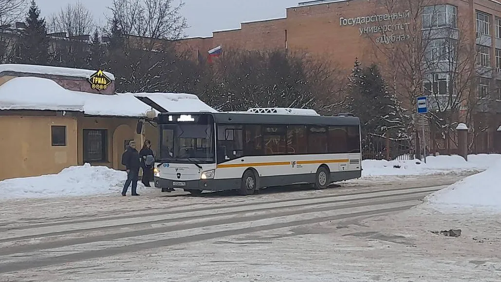 фото: Пресс-служба администрации Дубны