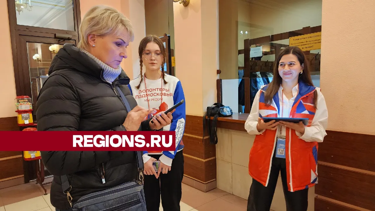 фото: Ольга Шеметова