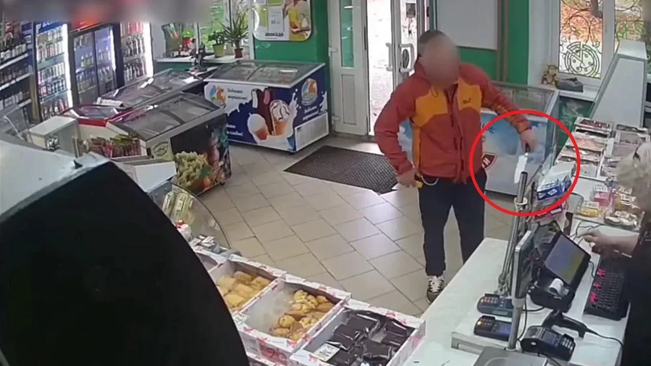 Картинка