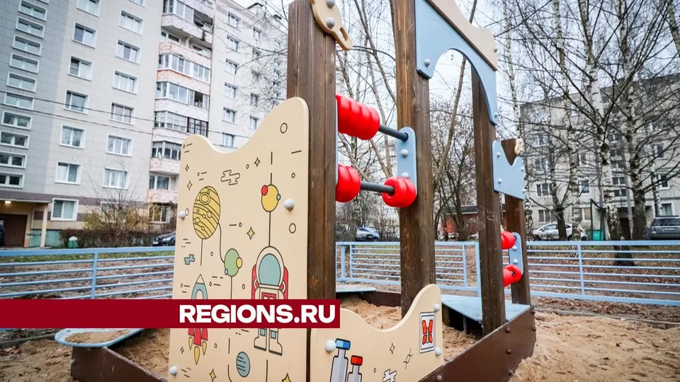 Фото: Данила Кирьянов