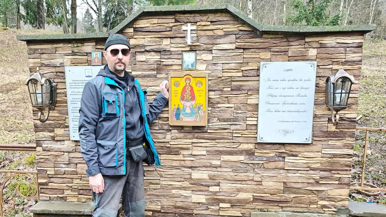 Картинка
