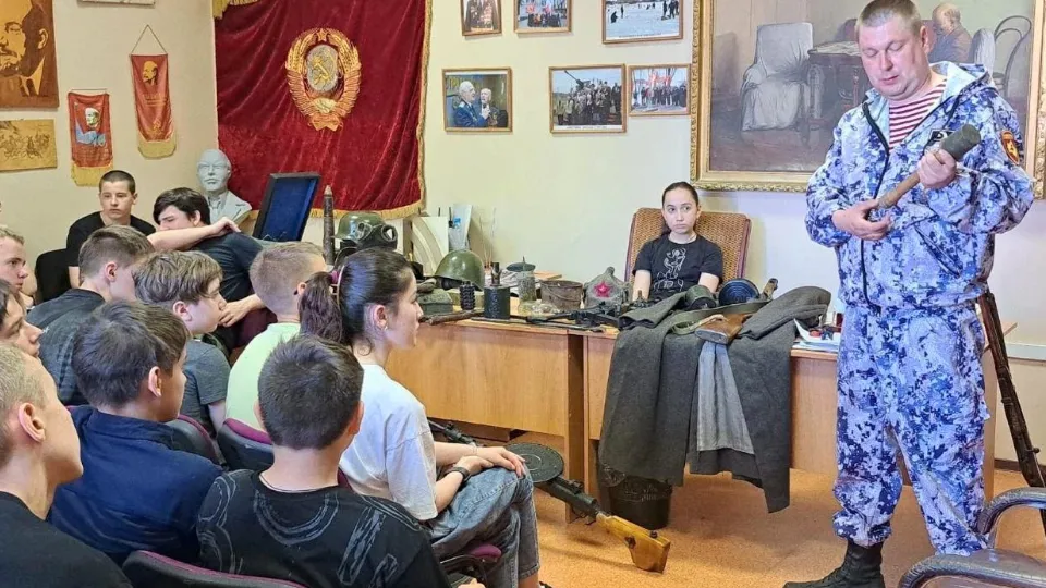 Картинка