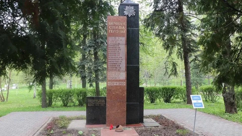 Фото: пресс-служба администрации г.о. Мытищи