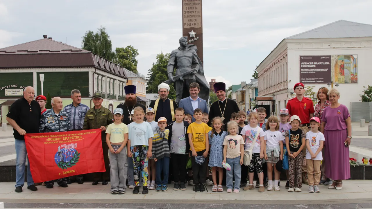 Картинка