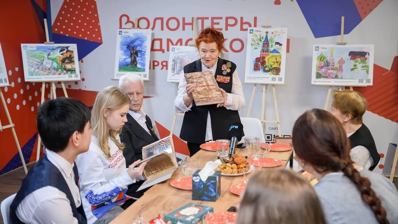 Пресс-служба администрации Одинцовского городского округа