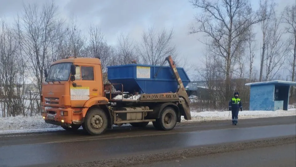 Фото: Министерство по содержанию территорий и государственному жилищному надзору Московской области