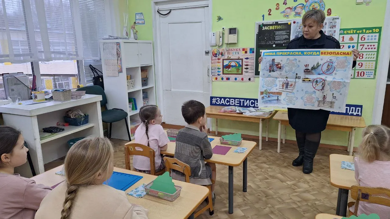 Фото: 16 батальон ДПС (южный)