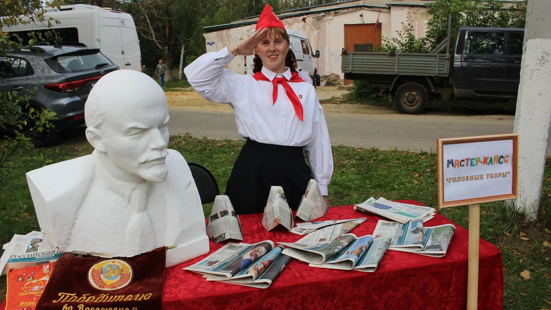 Картинка