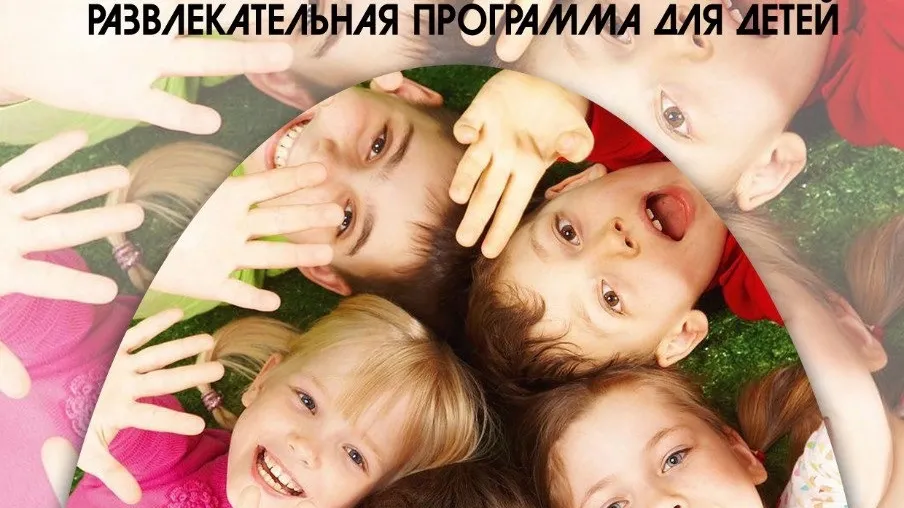 Фото: vk.com/ДК «Подъячево».