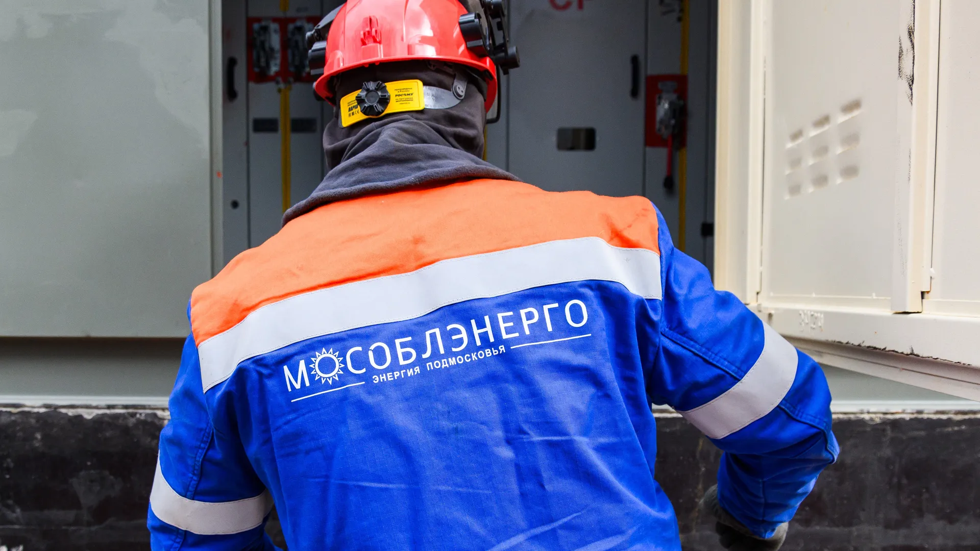 Фото: медиасток.рф