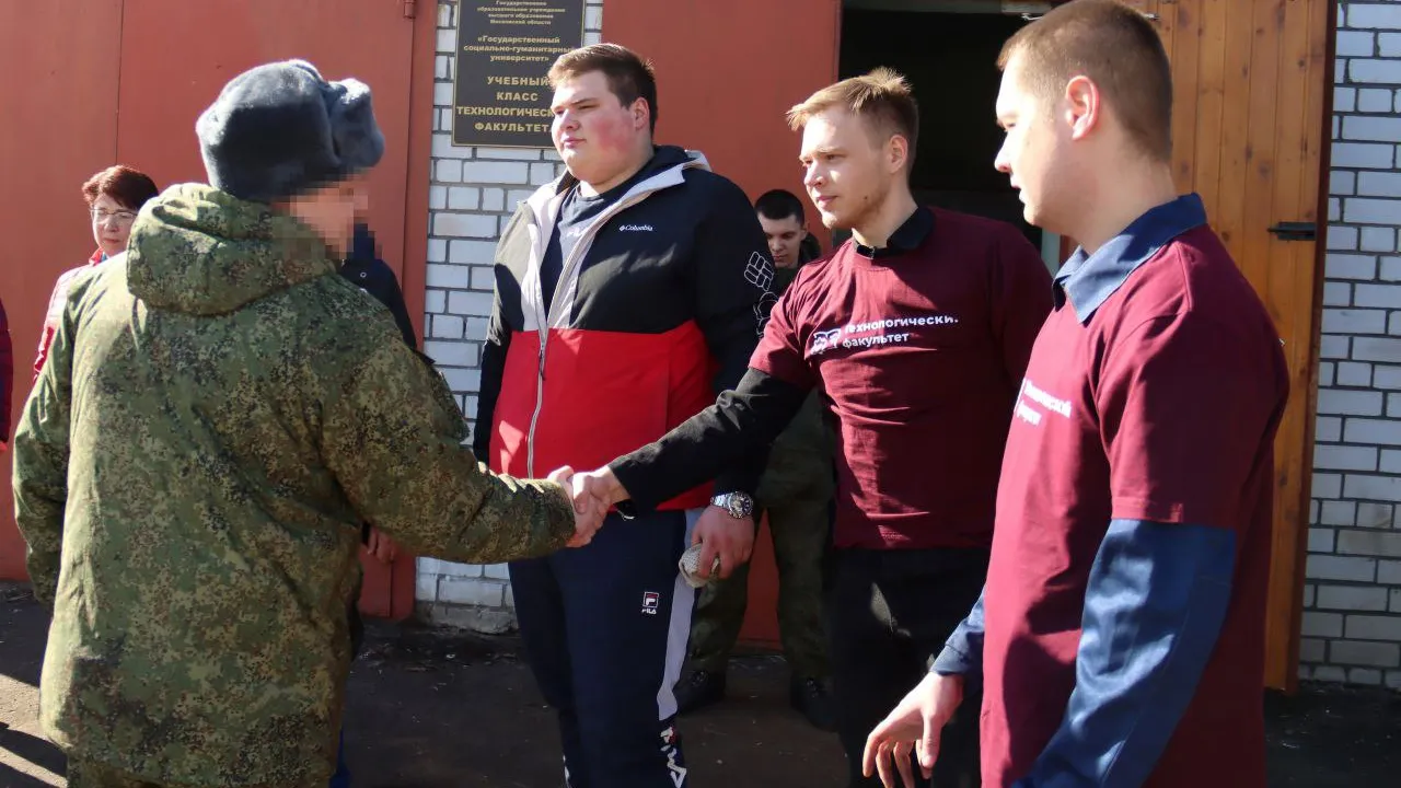ГСГУ