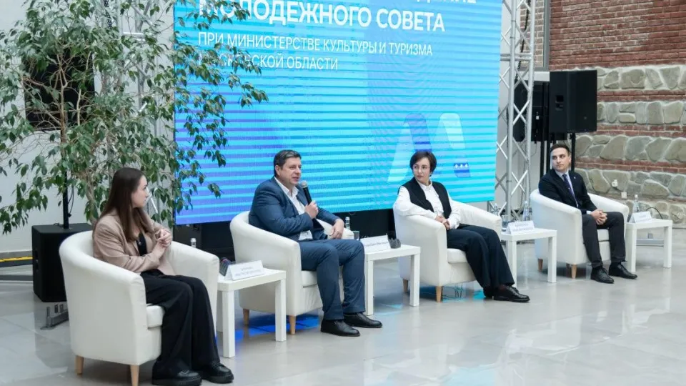 Фото: Министерство культуры и туризма Московской области