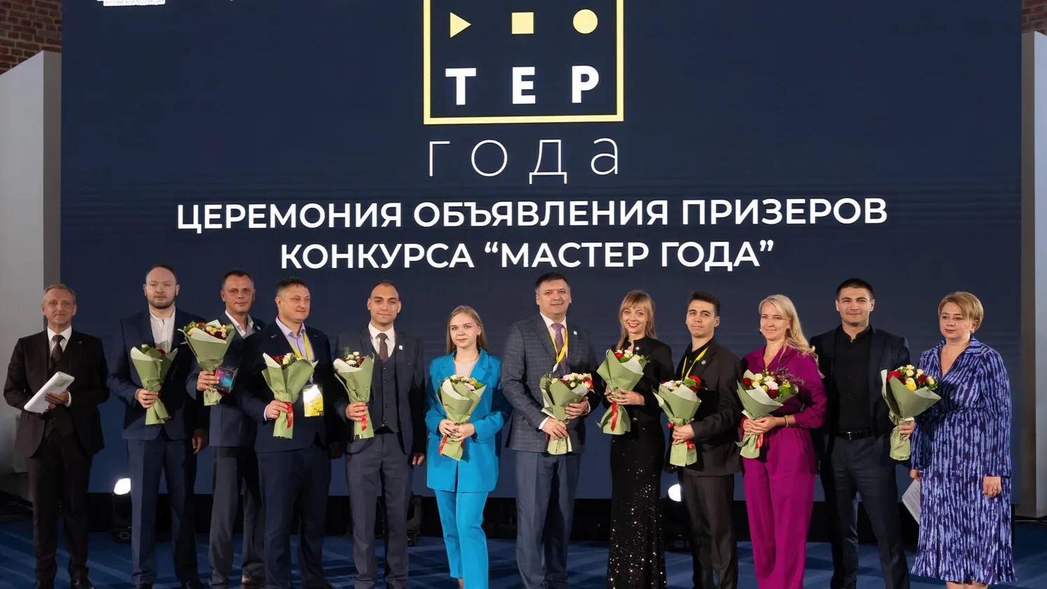 Фото: Министерство образования МО