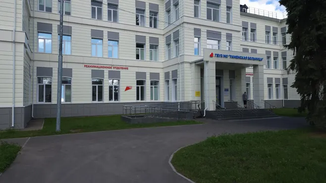 Картинка