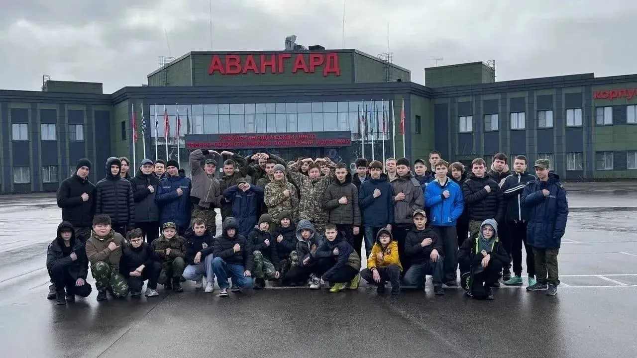 Картинка