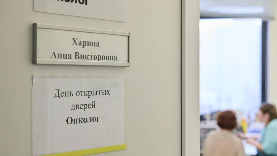 Фото: пресс-служба Одинцовской ОБ