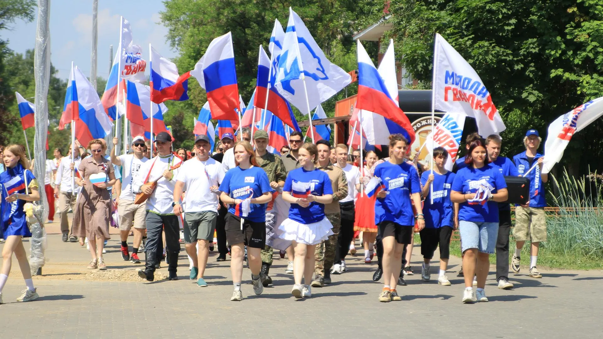 «Единая Россия»