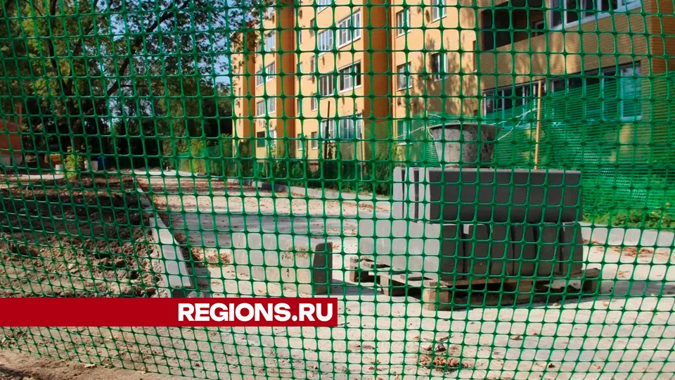 Фото: REGIONS/Василий Тремасов
