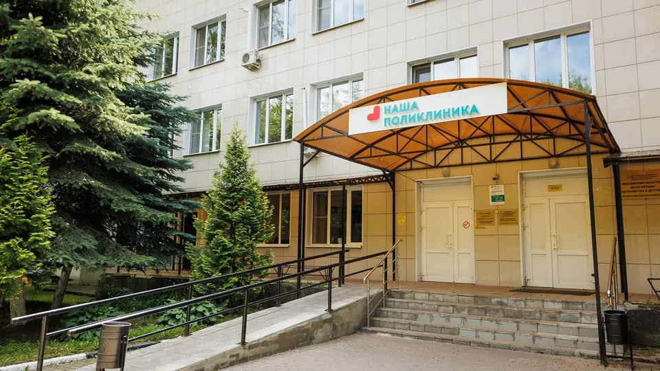 Фото: МОЦОМД