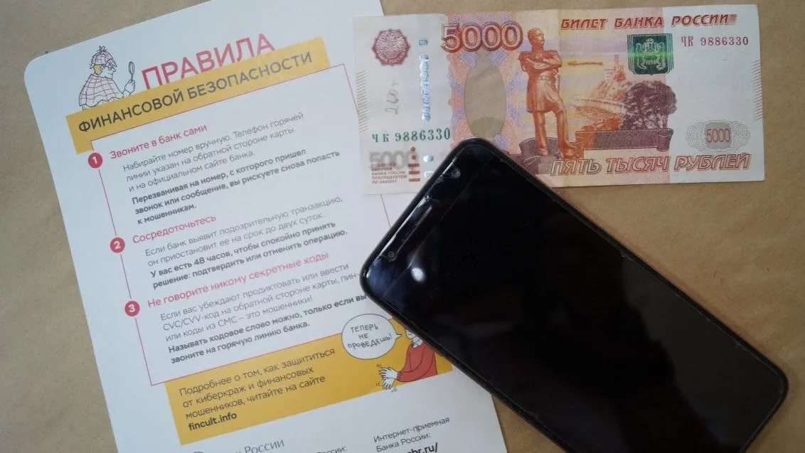 Фото: пресс-служба Талдомского ОМВД
