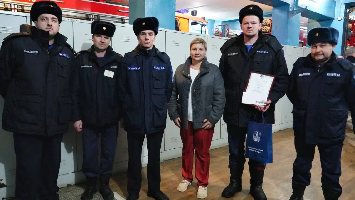 Фото: пресс-служба администрации г.о. Сергиев Посад