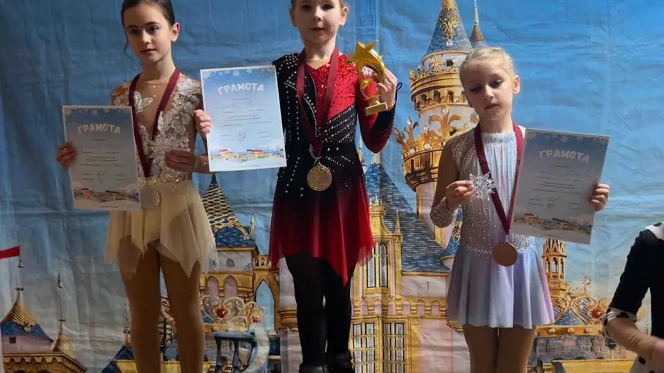 Фото: СШ «Центр Спорта - Метеор»