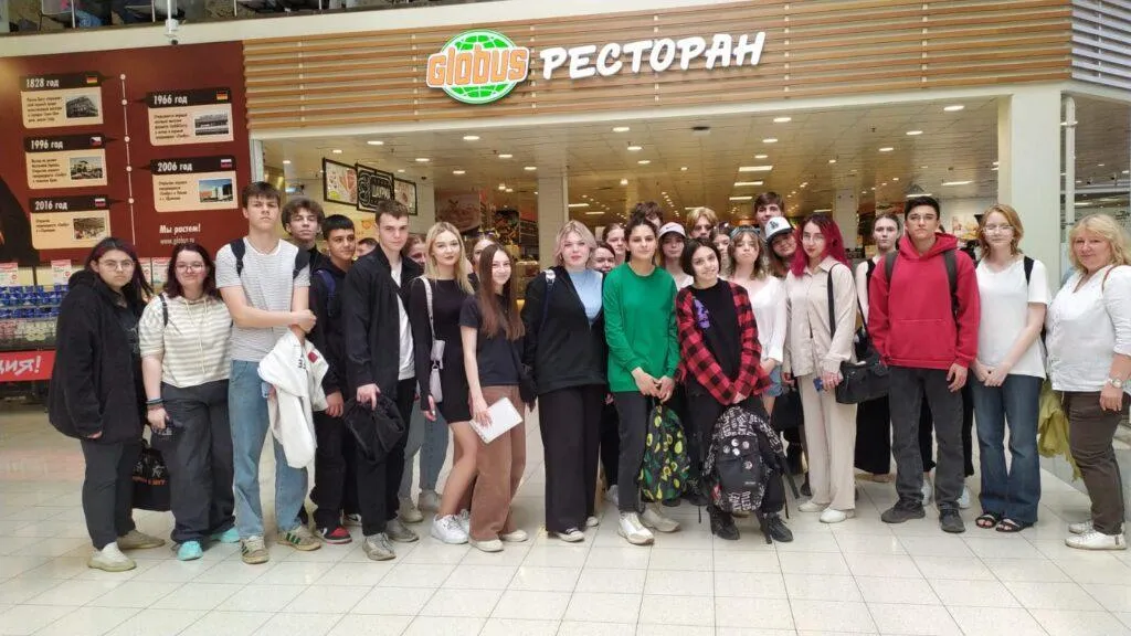 Фото: Министерство образования Московской области