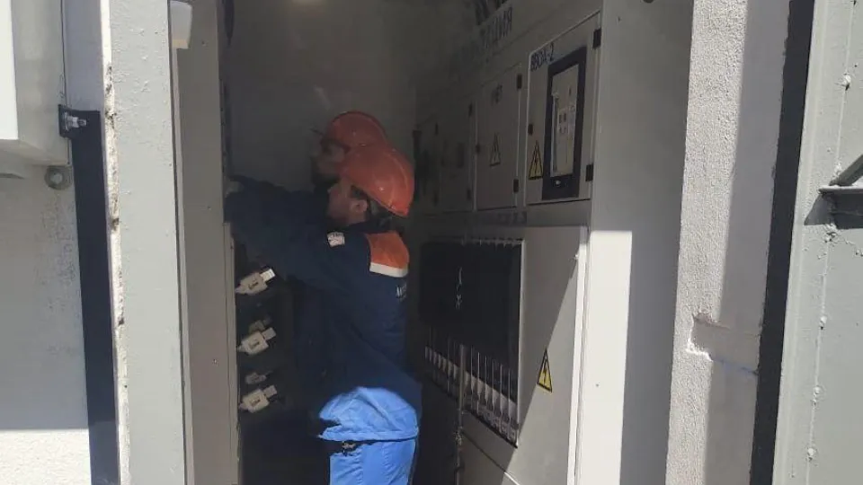 Фото: Министерство энергетики Московской области
