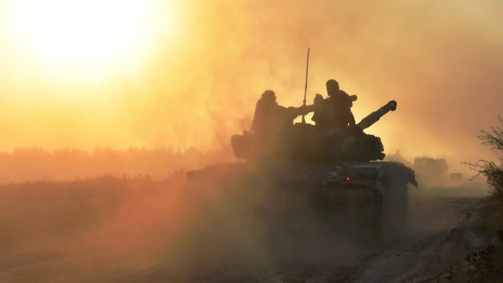 Ministry of Defense of Ukraine