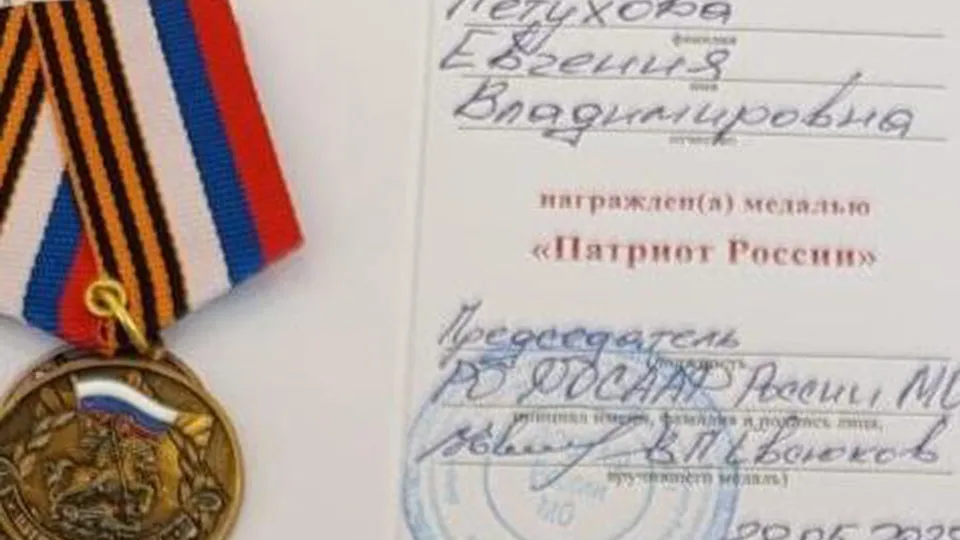 Фото: пресс-служба Мытищинской больницы
