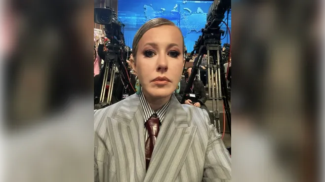 «Даже не знает, кто вы»: Собчак высмеяли за селфи с Рианной в Париже
