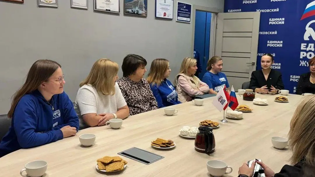 Фото: пресс-служба администрации г.о. Жуковский