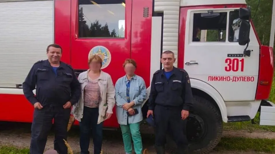 Фото: ГКУ МО «Мособлпожспас»