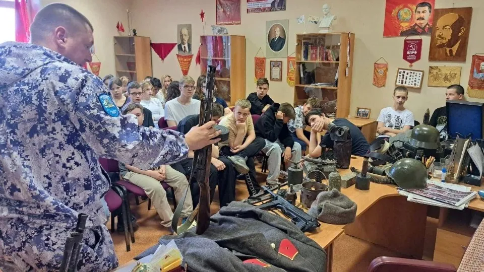 Картинка