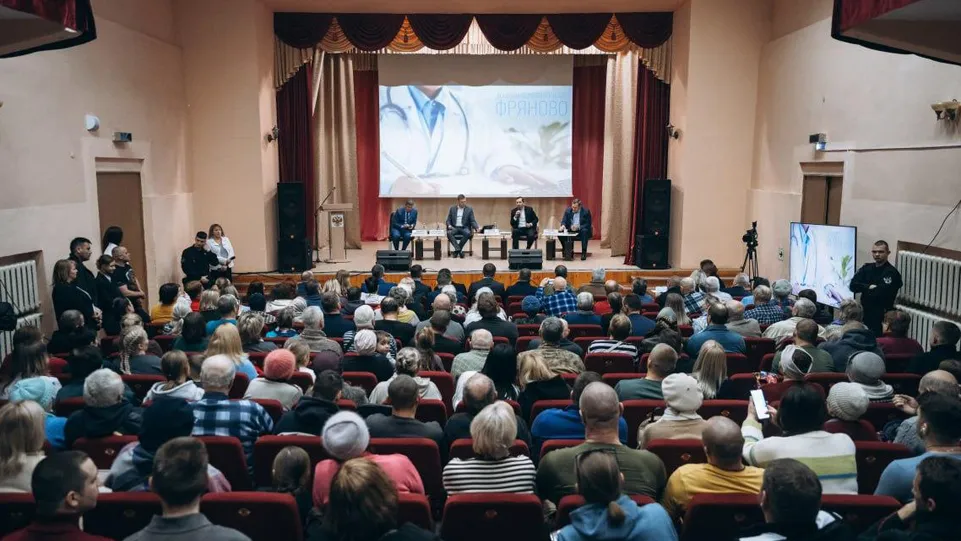 Фото: Министерство здравоохранения Московской области