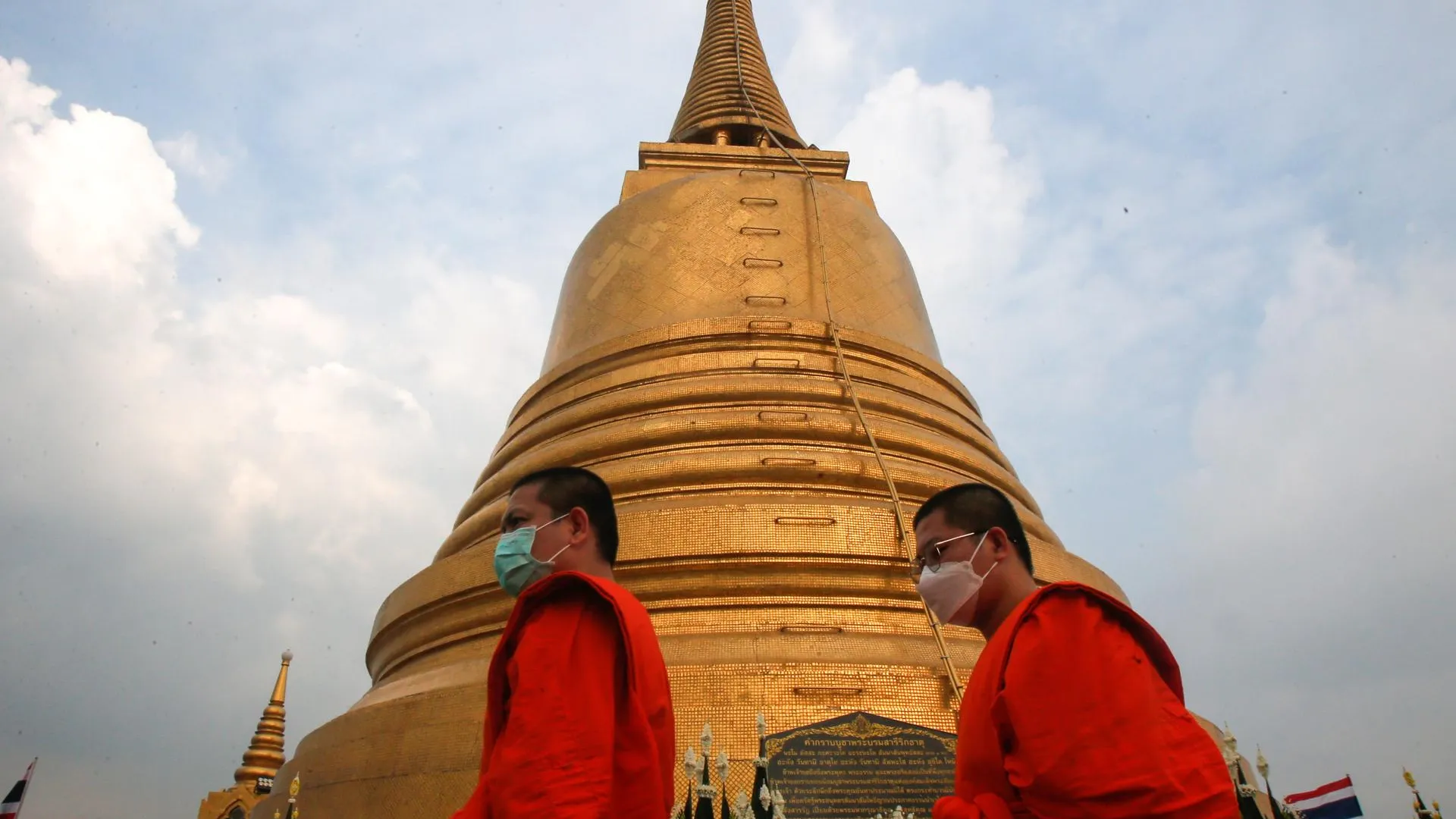 Chaiwat Subprasom