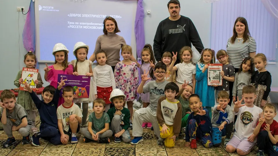 Фото: Россети Московский регион