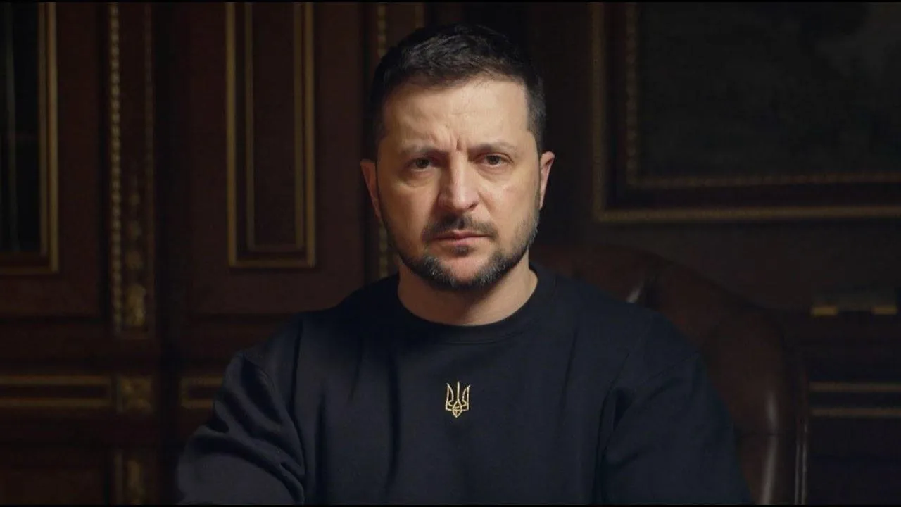 The Presidential Office of Ukraine