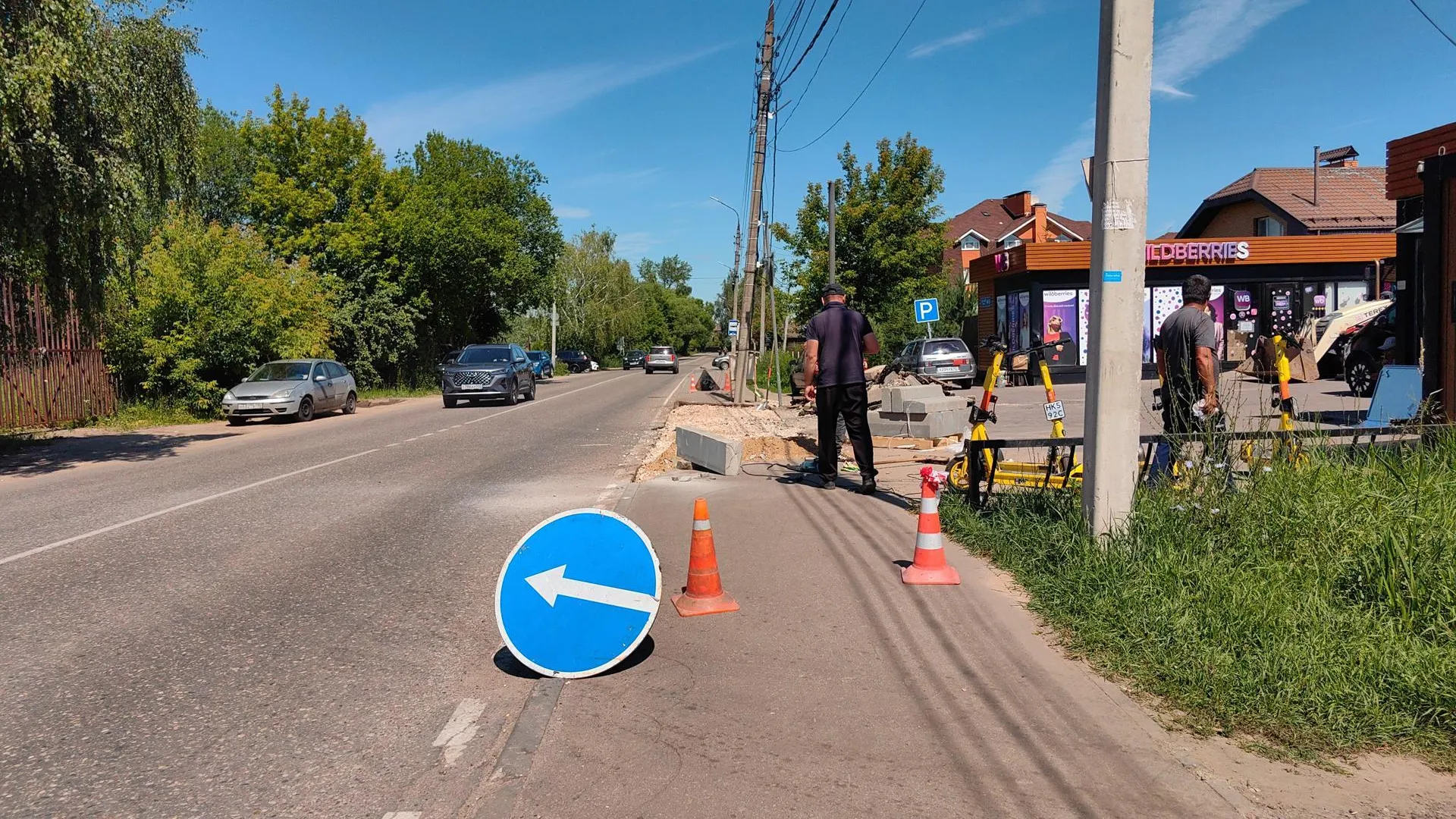 Картинка