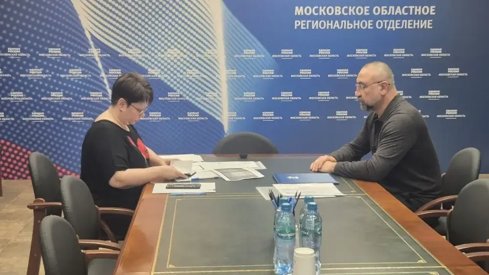 В Подмосковье на предварительное голосование «Единой России» зарегистрировались порядка 700 человек