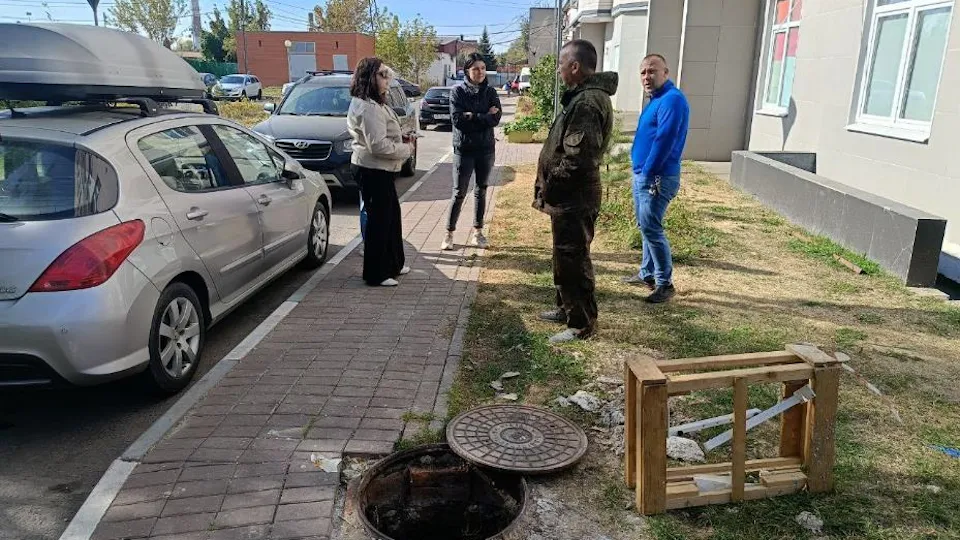 Фото: Министерство ЖКХ Московской области