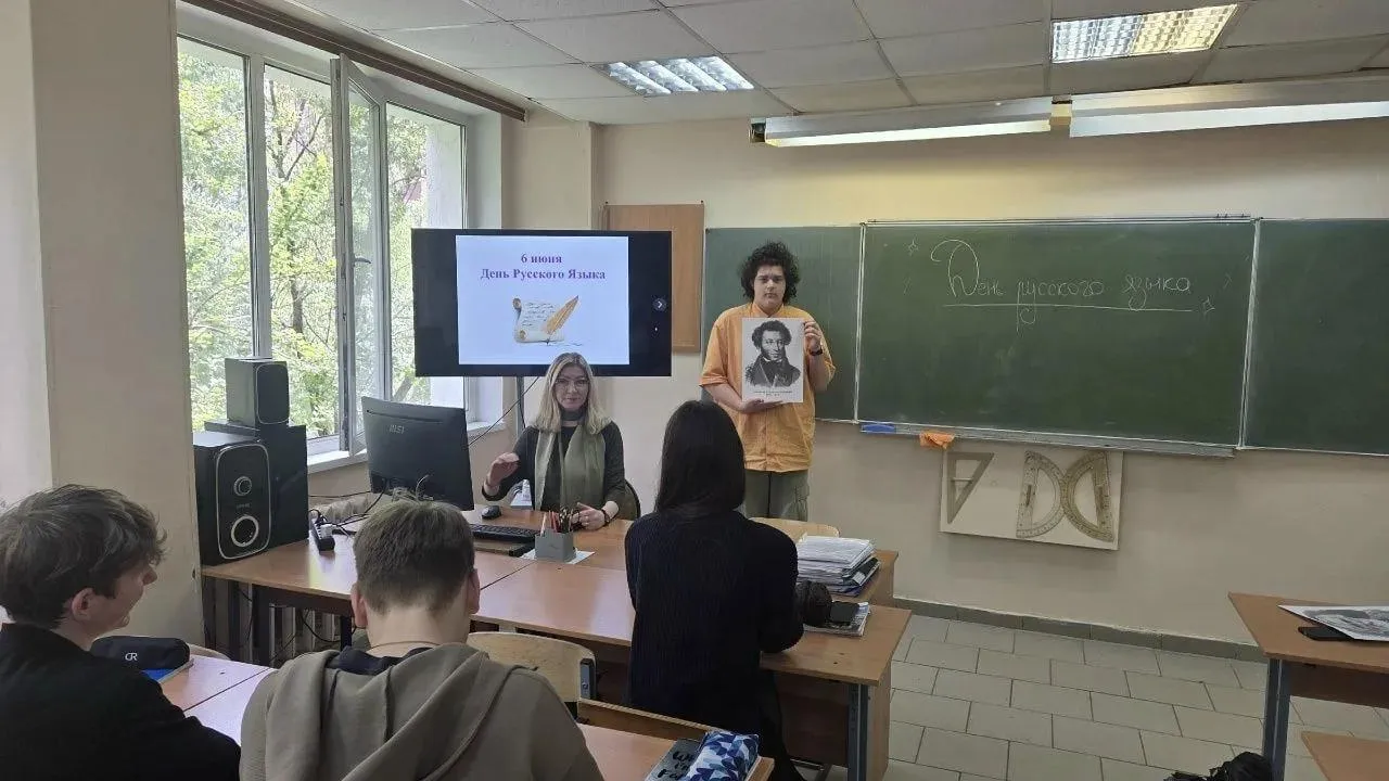 Анастасия Владимировна Ефимова