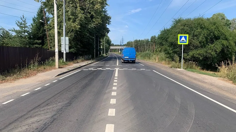 Фото: Министерство транспорта и дорожной инфраструктуры Московской области
