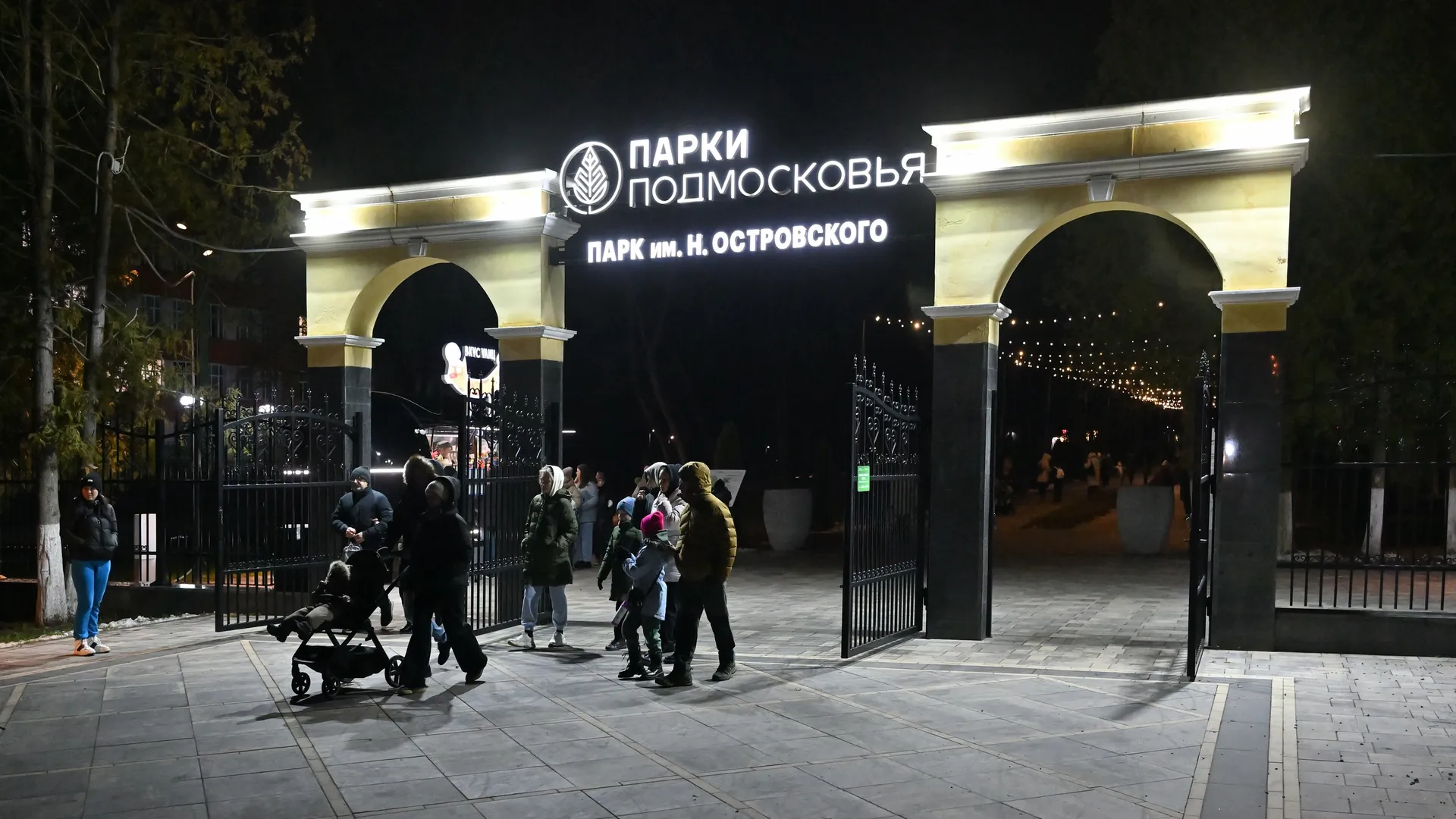 Фото: Сергей Демянюк