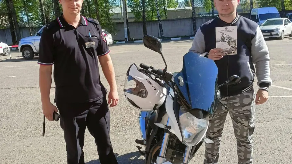 Фото: пресс-служба Госавтоинспекции