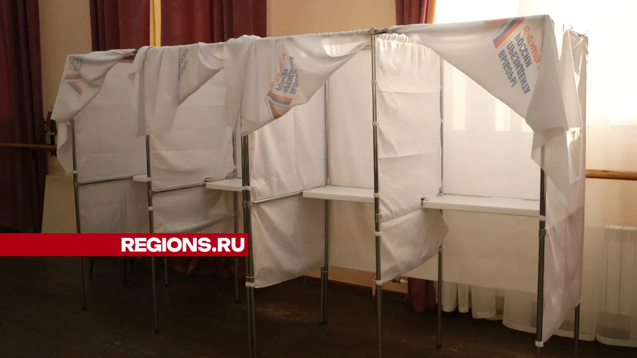 Фото: Владимир Останин