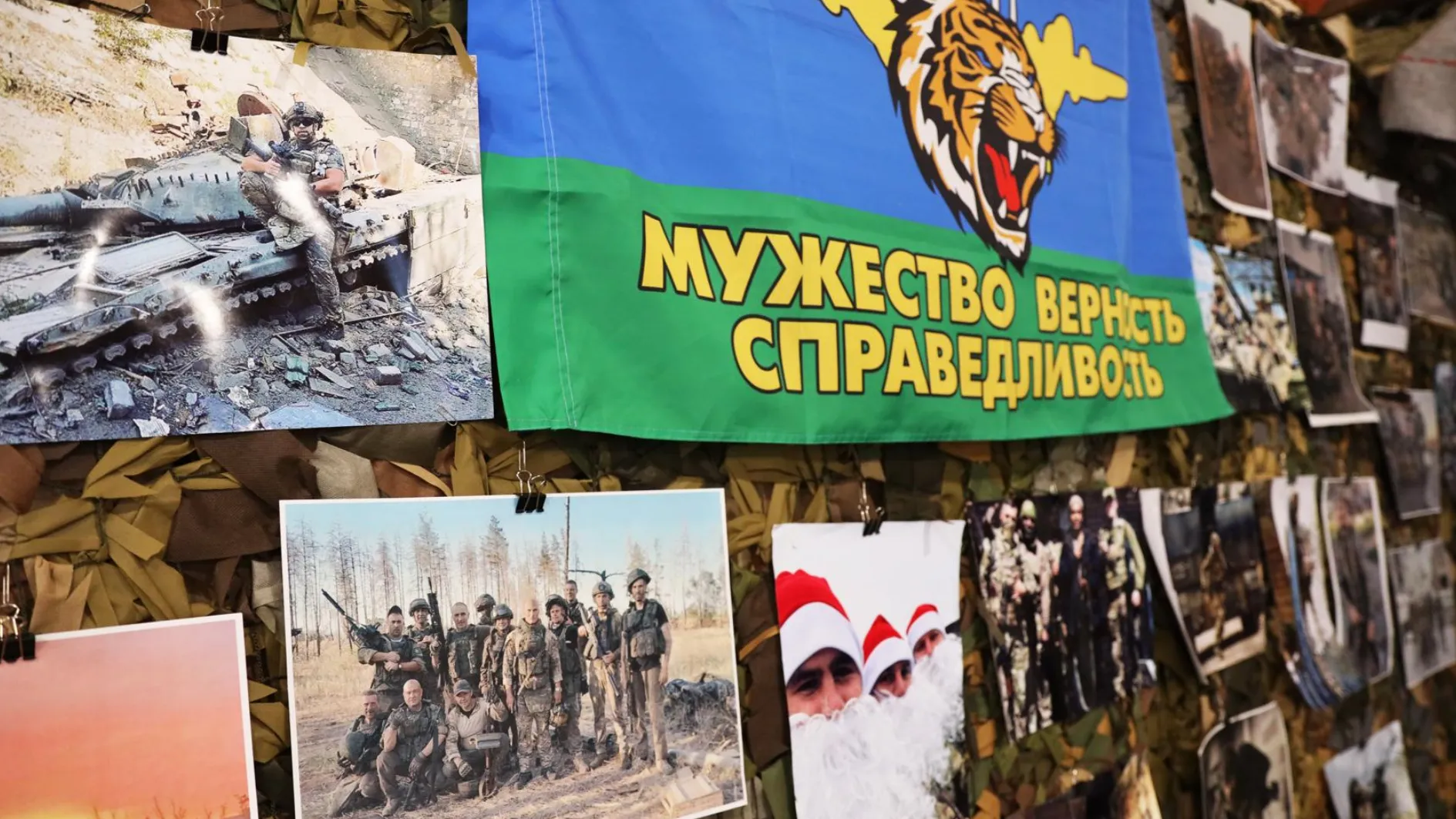 Фото: Раменский медиацентр