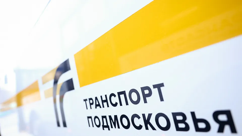 Фото: Пресс-служба губернатора