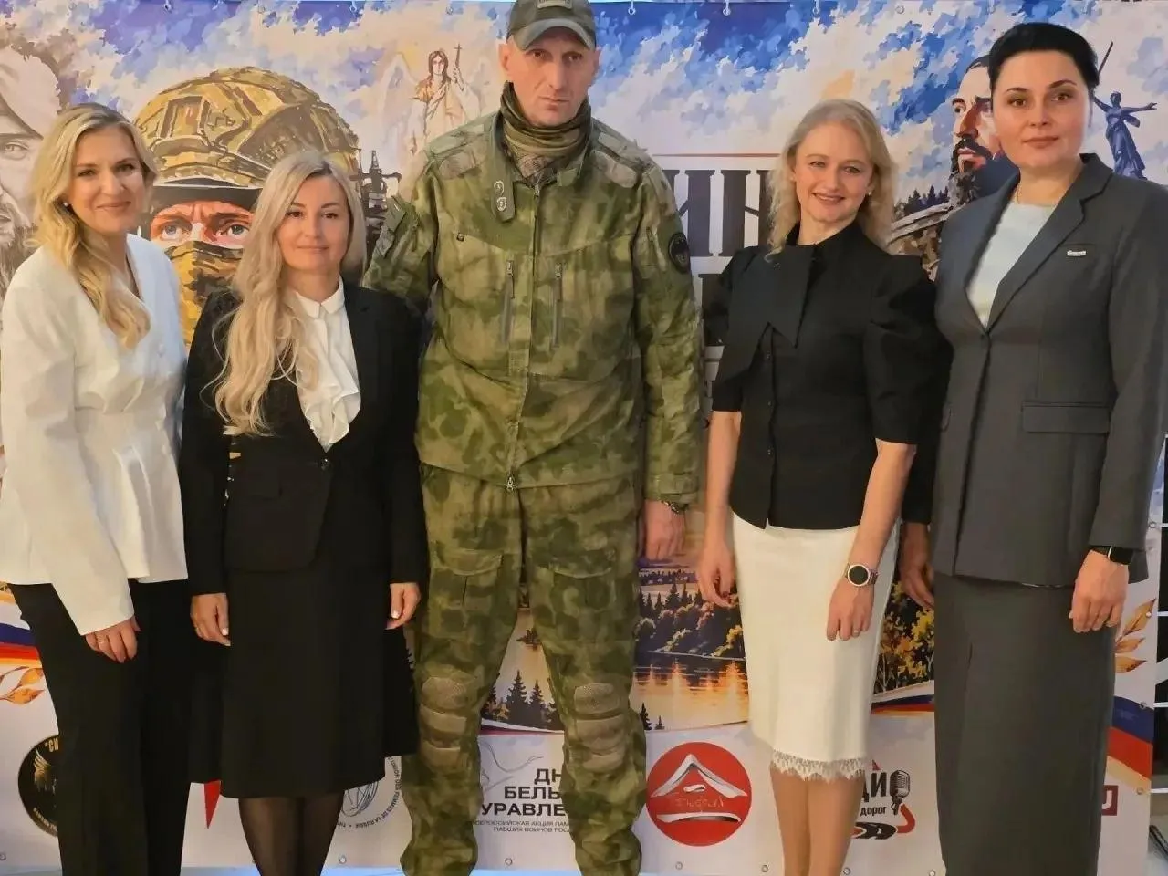 Ирина Телегина