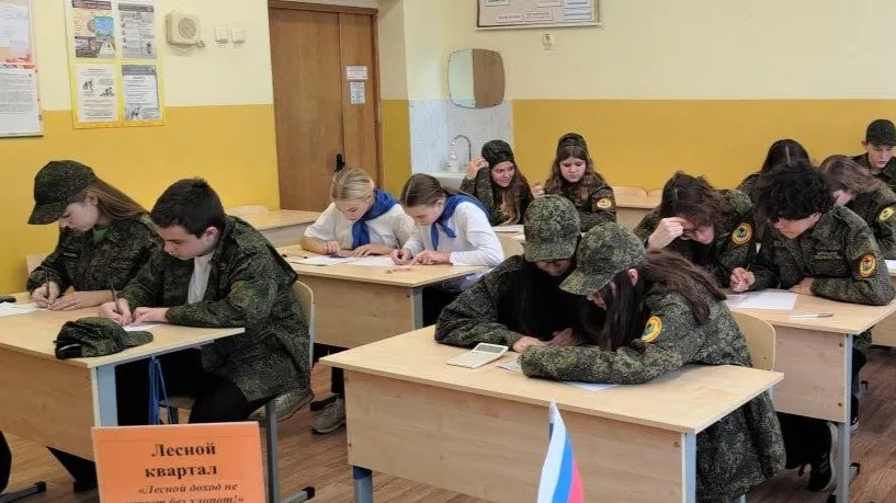 Фото: Комитет лесного хозяйства Московской области